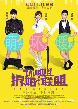 一级特黄aa