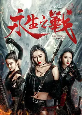 午夜视频免费观看黄